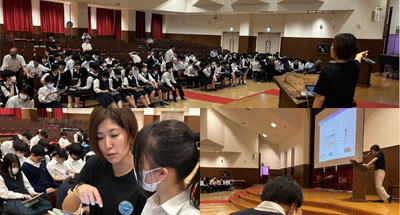 中学校